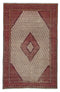 3'10" x 5'7" - Handmade Vintage Persian Style Rug