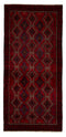 2'11" x 5'9" - Handmade Vintage Persian Style Rug