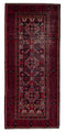 3'3" x 7'1" - Handmade Vintage Persian Style Rug