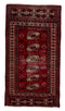 2'7" x 4'7" - Handmade Vintage Persian Style Rug