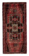 2'11" x 6'1" - Handmade Vintage Persian Style Rug