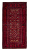 3'4" x 6'3" - Handmade Vintage Persian Style Rug