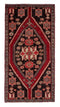 3'2" x 5'11" - Handmade Vintage Persian Style Rug