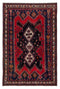 4'11" x 7'6" - Handmade Vintage Persian Style Rug