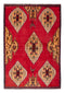 4'8" x 6'9" - Handmade Vintage Persian Style Rug