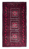4' x 7'9" - Handmade Vintage Persian Style Rug