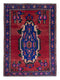 4'9" x 6'8" - Handmade Vintage Persian Style Rug