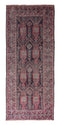 4'2" x 9'9" - Handmade Vintage Persian Style Rug