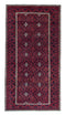 4'2" x 8'2" - Handmade Vintage Persian Style Rug
