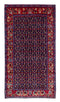 4'9" x 9'4" - Handmade Vintage Persian Style Rug