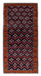 4'3" x 9' - Handmade Vintage Persian Style Rug