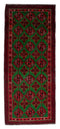 2'4" x 4'9" - Handmade Vintage Persian Style Rug