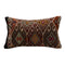 12X20" Lumbar Pillow Cover Throw Pillows