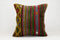 20x20 Handwoven Kilim Throw Cushion Cover