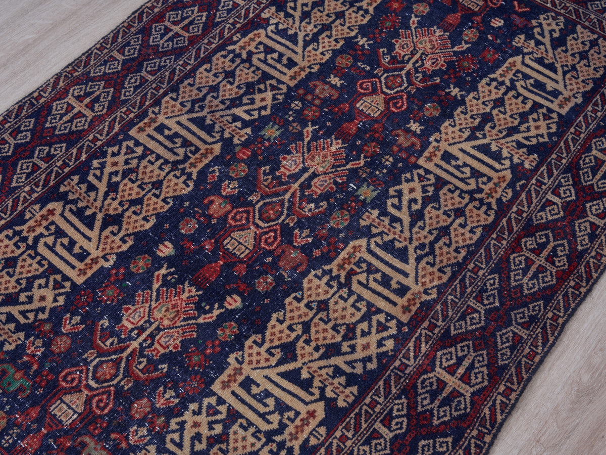 2'7" x 4'11" Oriental Persian Style Small Rug