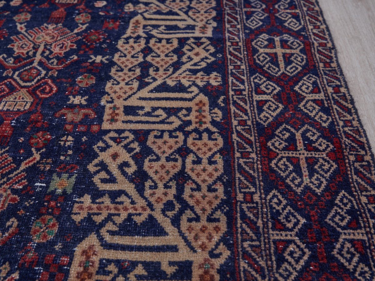 2'7" x 4'11" Oriental Persian Style Small Rug