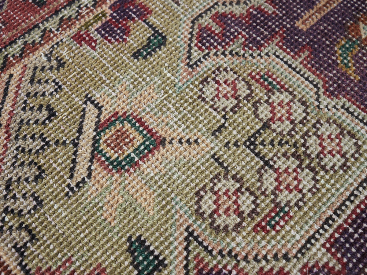 2'11" x 4'8" Oriental Persian Style Small Rug