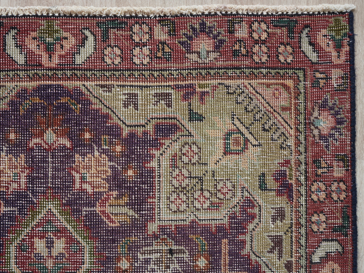 2'11" x 4'8" Oriental Persian Style Small Rug