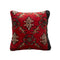 vintage throw pillow cover