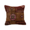 vintage throw pillow cover