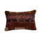 vintage throw pillow cover