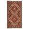 Vintage Kilim Rug