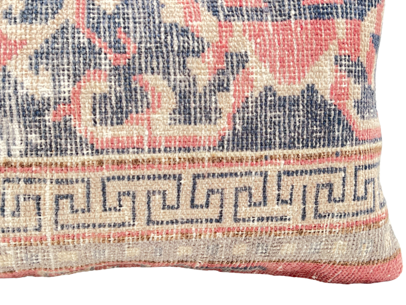 Decorative Rug Pillow Cover 16" x 24"