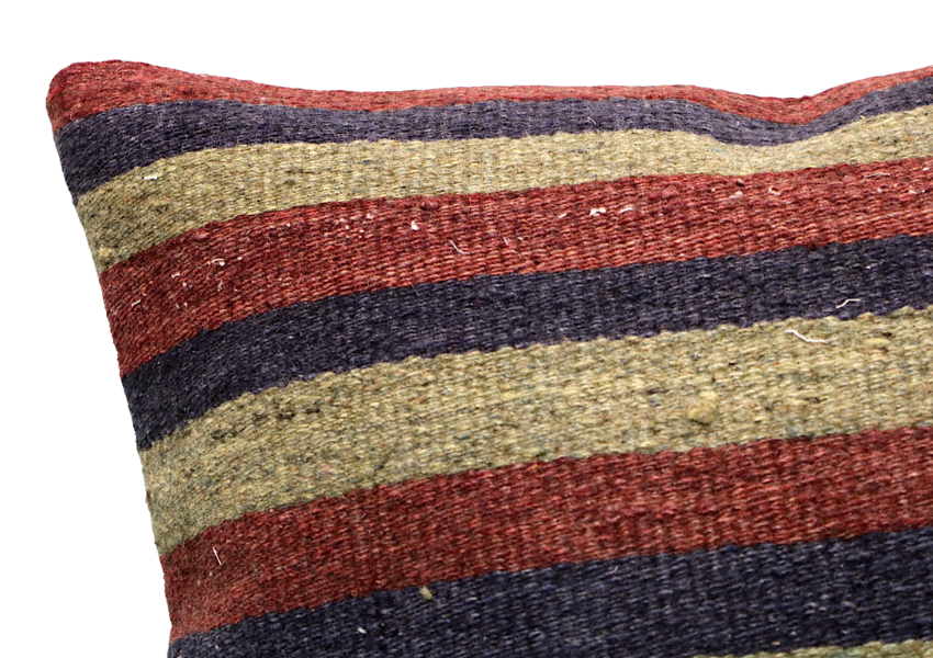 Decorative Kilim Pillow Cover 20" x 20"