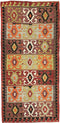 Bashkurt - (5'7" x 11'8") Vintage Turkish Kilim